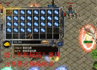 ��ʿ��ʤ�ؼ���������ЩҪ���Ȳ�ʤȯ