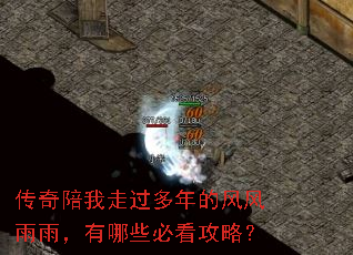 ���������߹�����ķ�����꣬����Щ�ؿ����ԣ�