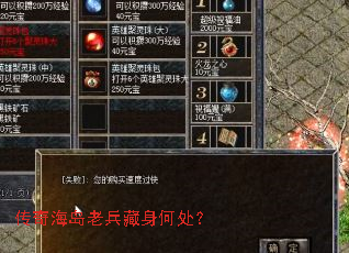 ���溣���ϱ������δ���