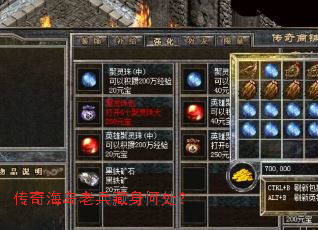 ���溣���ϱ������δ���