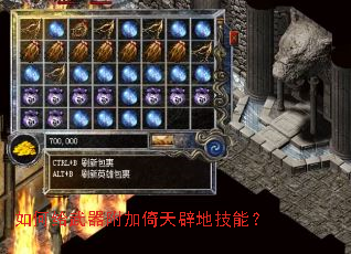 ��θ�������������ٵؼ��ܣ�