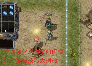 ����ǿ���ɹ�������������������ɴ����