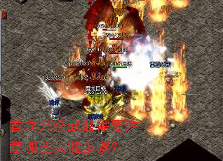 �״�����������Ҫע����Щ�ؼ����裿