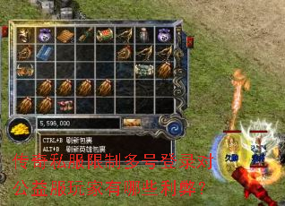 ����˽�����ƶ�ŵ�¼�Թ�����������Щ���ף�