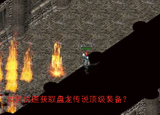 ��ο��ٻ�ȡ������˵����װ����