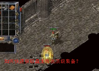 ��ο��ٻ�ȡ������˵����װ����