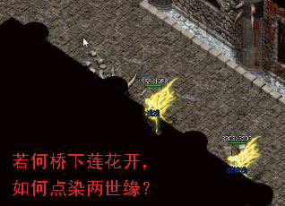 ������������������ε�Ⱦ����Ե��