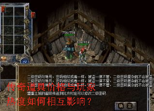 ������߼۸�������ȶ�����໥Ӱ�죿