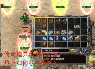 ������߼۸�������ȶ�����໥Ӱ�죿