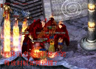 Ⱥ����������Ⱥ�������ͷ�ʱ����ΰ��գ�