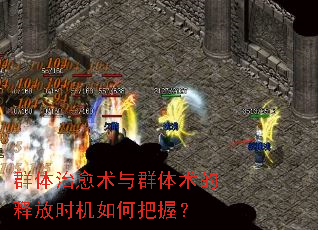 Ⱥ����������Ⱥ�������ͷ�ʱ����ΰ��գ�