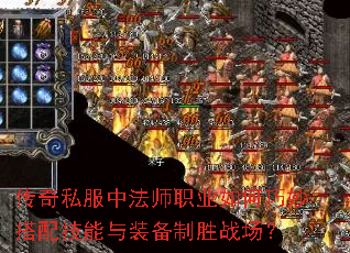 ����˽���з�ʦְҵ���������似����װ����ʤս����