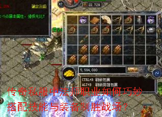 ����˽���з�ʦְҵ���������似����װ����ʤս����