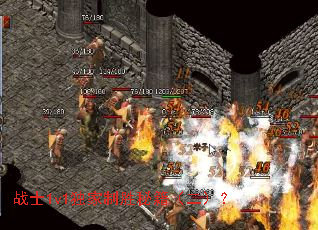 սʿ1v1������ʤ�ؼ���������