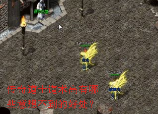 �����ʿ����������Щ���벻���ĺô���