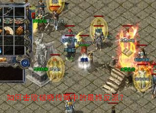 ��λ������������е����շ��ɣ�