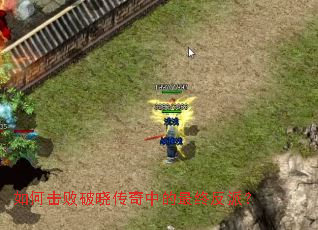 ��λ������������е����շ��ɣ�