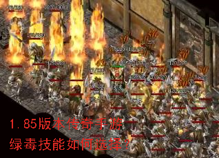 1.85�汾���������̶��������ѡ��