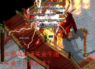 ��θ�Чͨ�ؽ�ţͨ�ؽ�ţ�������