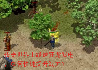 �������������Ϳ����ϵ磬��ο�������ս����