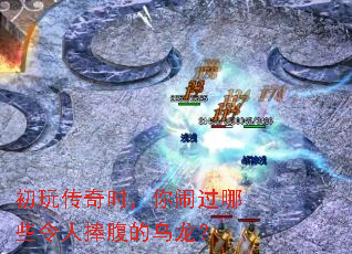 ���洫��ʱ�����ֹ���Щ����������������