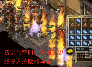 ���洫��ʱ�����ֹ���Щ����������������