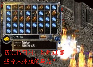 ���洫��ʱ�����ֹ���Щ����������������