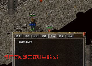 ���湬���Թ���������ս��