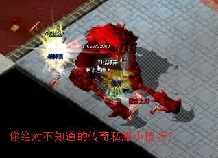 ����Բ�֪���Ĵ���˽��С���ɣ�