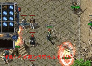 ����Բ�֪���Ĵ���˽��С���ɣ�