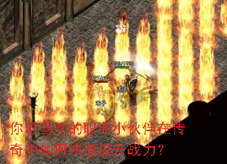 ����ϲ����ְҵС����ڴ�������ο�������ս����