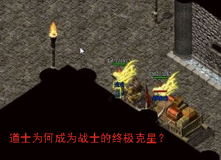 ��ʿΪ�γ�Ϊսʿ���ռ����ǣ�