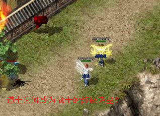 ��ʿΪ�γ�Ϊսʿ���ռ����ǣ�