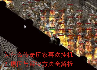 Ϊʲô�������ϲ���һ���ԭ����������ȫ����