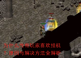 Ϊʲô�������ϲ���һ���ԭ����������ȫ����