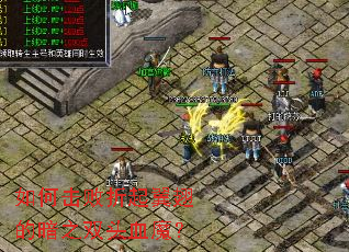 ��λ�����������İ�֮˫ͷѪħ��