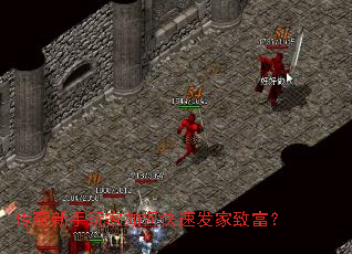 �������������ο��ٷ����¸���