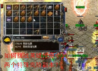 �����սӢ�۴����е���������߽׸�����