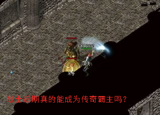 սʿ��������ܳ�Ϊ���������