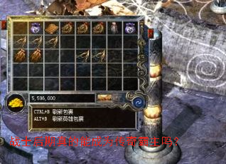 սʿ��������ܳ�Ϊ���������