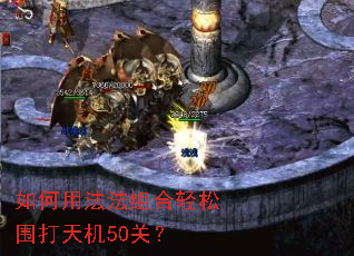 ����÷����������Χ�����50�أ�