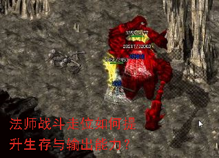 ��ʦս����λ����������������������