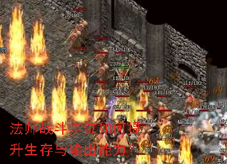 ��ʦս����λ����������������������