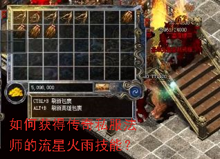 ��λ�ô���˽����ʦ�����ǻ��꼼�ܣ�