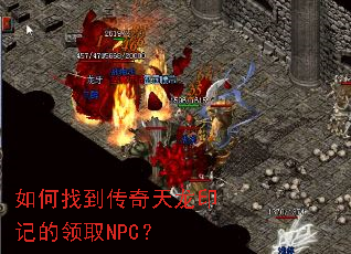 ����ҵ���������ӡ�ǵ���ȡNPC��