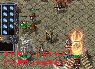 ���������Ҷһ�Ԫ������Ч��ͼ�봫���ѷ�����