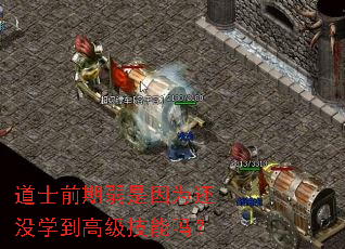 ��ʿǰ��������Ϊ��ûѧ���߼�������