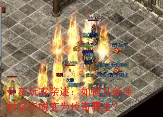 �ǻ������������δ����ִ�����ɱ�Ϊ���������