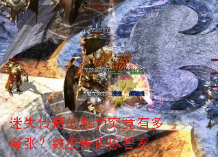 ��ʧ��������������ж���ţ����ݸ������