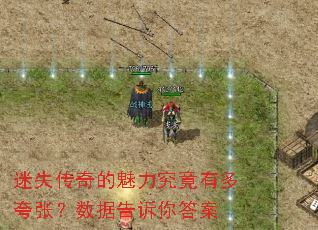 ��ʧ��������������ж���ţ����ݸ������